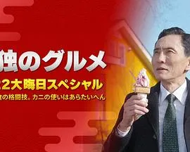 双子座符号