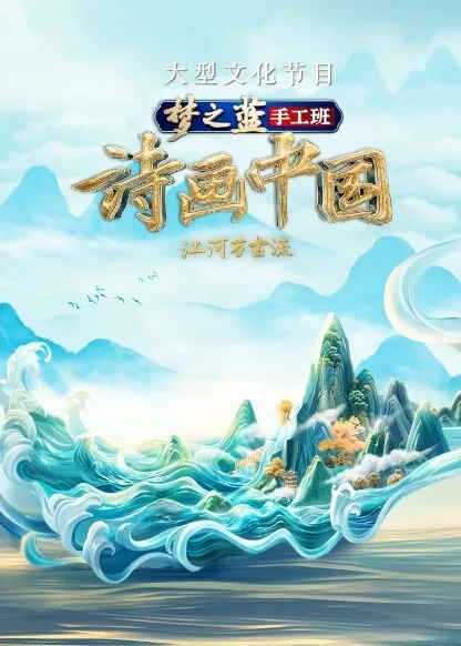 像素大战